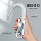 Luokeyan steel hook safety hook carabiner self-locking hook aerial work mountaineering outdoor