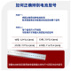 
Beilingmei Beilingmei original imported hearing aid battery special battery A10/13/312/675 No. 13 Five plates (30 tablets)