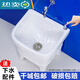 Mop pool balcony small ceramic washing mop pool desk-controlled mop pool household bathroom square automatic drain 34 cm manual drain (see picture 2)