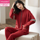 
Modal pajamas for women in autumn and winter thickened pure cotton new style cotton cardigan zipper casual air cotton mezzanine home clothing set MC-15280 (zipper) L (100)