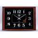 Combasi Square Large Wall Clock Ultra-Crean Sound Office Wohnzimmer Uhr Chinesische einfache künstlerische Quarz Uhr Wallhalterung 6626b Luminöses Holz Getreide schwarz 20 Zoll
