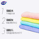 Miaojie extra large microfiber rag 40*40cm 4 pieces, car wash towel absorbent, special for wiping cars