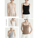 Yu Yinxue 2-teilige Hosenträgerweste für Frauen Modal Basis Dessous-Haltungshemd mit schlanker Passform und elastischer ärmellose Weste für Oberbekleidung Hosenträger x Kaffee, alle Größe