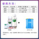 Bayer Shigaluo 40% pyrimethanamine tomato cucumber grape gray mold pesticide fungicide 1L