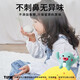 
Meile Childhood Ultra Light Clay Large Package Non-toxic Children's Colorful Clay Clay Plasticine 100g Clay Black Children's Gift