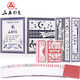 Три покерная карта Star Moon 3 A Card Blue Core Paper В целом коробке 100 выборок три A9718 Blue One 10 Picks