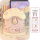 Sanmu Jianshe desktop ornaments cartoon rabbit piggy bank small house children's toys piggy bank money box with lock girl heart gift pink + sticker