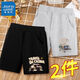 真维斯男童夏装短裤儿童运动裤子2025新款男孩夏季休闲五分裤帅气 【2条SEK56短裤】DR753 150