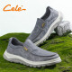 Cele (CELE) men's shoes summer cloth shoes men's breathable thick-soled old Beijing canvas shoes casual board shoes gray 40