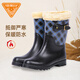 Very good (Jolly Walk) Winter waterproof and cold-resistant rain boots for women's non-slip water boots, fashionable outer wear velvet warm water shoes, new style plus velvet rain boots, blue plaid plus velvet warm JW322 37