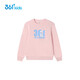 361 ropa para niños sudadera para niños 2024 Spring Boys and Girls 3-14 años Sweinshirt Pink 160