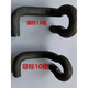 XMSJ Steel Template Card CLIP Haken U-förmige Karte Rückform CARD MOUNTAL KARTEN S HAKE STELLPESTE