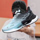 Caotu (Caotu) Herrenschuhe Frühlings- und Sommer atmungsaktive Sport und lässige Herrenschuhe Herren-Mesh-Schock-absorbierende Laufschuhe Herren-Dick-Soled Dad Dad Schuhe Männer 9888 Hellblau [Mesh Style] 43 Standard Code