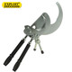Exploit 65/100/120mm Ratchet Cable Cutter Cable Scissors EXPXLJ-65A EXPXLJ-65A Out of Stock Pre-order
