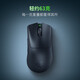 Razer Viper v3pro professionelle Version, kabellose 2,4-G-E-Sport-Gaming-Maus, leichte Maus, ergonomische, rückenvergrößernde Hühnermaus, Viper V3Pro+ kabelloser Empfänger, hautähnliche Maus, 8K-Empfänger
