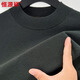 Hengyuanxiang wool + mulberry silk sweater men's half turtleneck autumn and winter bottoming sweater black 180/96A