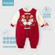 Youqi baby clothes one-year-old dress jumpsuit winter full moon hundred days baby red festive New Year New Year clothes red embroidered jumpsuit 80cm