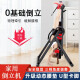 比纳倒立机家用可折叠 室内倒挂器 颈椎腰椎拉伸器 增高健身器材 红色-升级
