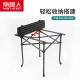 Nanjiren Nanjiren Outdoor Tables and Chairs Folding Portable BBQ Field Chairs Camping Picnic Egg Roll Tables and Chairs Picnic Fishing Fishing Tables and Chairs Set Medium Upgrade Package-5 Pieces-Dazzling Red
