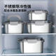 Portable handle, thick stainless steel crisper with lid, sealed refrigerator storage box, outdoor lunch box, capacity is not false, extra large 2500ML, cream white
