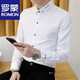 Romon Solid Color Casual Shirt Herren-Langarm-Frühlings- und Sommerschlank-freies schwarzes Hemd Formale Baumwollhemd mit mittleren und jungen Männern 828 Weiß [mikroelastisches Anti-Falten] Dünner Modell XL Referenz 125-140jin [Jin gleich 0,5 kg]