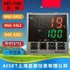 NGE-5411上海亚泰仪表温控器NGE-5000 5421 5021 5412 5012正 侧面型号NGE-5412 K 400度