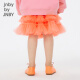 Jnby por Jnby Jiangnan Cloth Children's Clothing Spring Falda Mesh Corto Lace Lace Princesa Falda Niñas 1N1D13360 679 Phosphor 110 cm