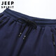 Jeep (JEEP) cropped pants men's comfortable and casual men's loose knitted pants cotton sports shorts dark blue 6172 4XL Recommended 170-185 Jin [Jin equals 0.5 kg]