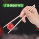 Youao Disposable Chopsticks 50 Pairs Convenient Chopsticks Individually Packaged Home Camping Hygienic Bamboo Chopsticks