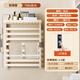 Rack de serviette électrique Tianyuan Muge sans poinçonnage de serviette de salle de bain séchage en fibre de carbone intelligente Chauffage de salle de bain Salle de rangement de salle de bain lait blanc T681 Version chronométrée - Ligne laissée (53 cm)