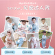 Wing Paper Kite baby clothes spring princess crawling clothes 0-3-6 months newborn clothes one-month-old festive male and female baby autumn jumpsuit 2082 pink spring and autumn style 73CM