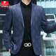 Pierre Cardin high-end light luxury spring and autumn men's casual suit middle-aged casual small suit jacket single suit business dad top knitted blue 185/96A
