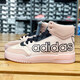 阿迪达斯 （adidas）女鞋春季新款运动鞋三叶草防滑耐磨高帮板鞋时尚休闲鞋GW9534 FV4885/粉色 39