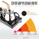 KAMJOVE household semi-automatic water-filling induction cooker, quantitative water addition, high-efficiency water boiling, tea table kung fu tea making stove D608, intelligent frequency conversion, table-embedded dual-use 37*20cm