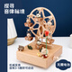 Mechanical clockwork rotating birthday gift for boys, girls and children Ferris wheel music box handmade wooden music box Panda calendar Sky City basic model