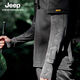 JEEP Jeep Loose Finger Summer Ice Silk Sun Protection Sleeves Men's Large Size Ice Sleeve Sleeves Fishing Arm Sleeves Driving Ice Sleeves