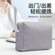 BUBM Multifunctional Digital Power Storage Bag Convenient Office Business Travel Liner Storage Bag Computer Bag Accessories Black-Storage Bag