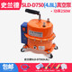 Slander Automobile Air Conditioning Vacuum Pump Dual-purpose Pump with Fluorine Meter Pressure Leak Detection Pump Automobile Air Conditioning Maintenance 2023 880 Repair Factory 6.0-liter Hard Core