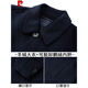 
Pier Cardin high-end cashmere coat for men with thickened autumn and winter can be removed down liner medium-length wool woolen jacket for men casual navy (goose velvet liner) 4XL 195/108A (190-205Jin[Jin equals 0.5 kg])