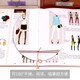 [Jingkang Suda Genuine Spot] Men's Clothing Illustration: 1,300 kinds of clothing, shoes, hats, bags, accessories, patterns, color matching details. Clothing design science picture book, painting and styling materials are suitable for painting and styling materials.