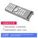 荣威耗材适用爱普生3800C 3890 D700 富士DX100 SC-P808打印机废墨仓维护箱 T5820废墨仓维护箱