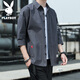 Playboy (Playboy) Shirt Herren Sommerhemd Herrenjacke Casual Viertel Ärmel Herren Kurzarm Lose Shirt Grau XL