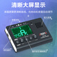 Aroma Elektronisch Metronom Rhythmmeter Folk Gitarrentuner Ukulele Violin Bass Sound Calibrator Batterie Modell AMT560+AW432 SKNET SET+GUT GOOD