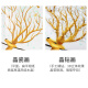 Qianchen Living Room Decoration Painting New Chinese Style Sofa Background Wall Hanging Painting Modern Simple Landscape Painting Study Mural Triptych Type A - Fulu Chengxiang Left and Right 35*50 Medium 70*50 Golden Aluminum Frame - Crystal Porcelain