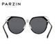 Parzin Lunettes de soleil en nylon à grande trame Polarisée en nylon Pilochage en métal Tenche Drive des lunettes de soleil PZ9758 Film réfléchissant à cadre noir Tablette Mercure