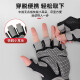 匹克【两只装】健身手套男女运动骑行半指单杠引体向上撸铁防滑护手 L