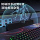 Lenovo Supernatural Speaker Computer Audio Wired Long Dual-band Double-Channel Desktop Desktop Laptop Suitor Xiaoxin Game Esports Gift Gift Gift
