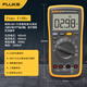 FLUKE F18B+ digital multimeter, handheld multimeter, automatic range multimeter instrument, 1-year warranty