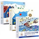 L'ensemble complet de 60 volumes de matériaux de lecture classés chinois pour les enfants de la montagne mouton, 123456 livres de qualité, Livre d'images d'alphabétisation pour enfants, The Lamb Mountain, (l'ensemble complet de 10 volumes de 3 grade)