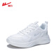 Resilience and elastic trend lightweight and non-slip couple junior high school students military training versatile white shoes men sports student running shoes 2629 white mesh 36